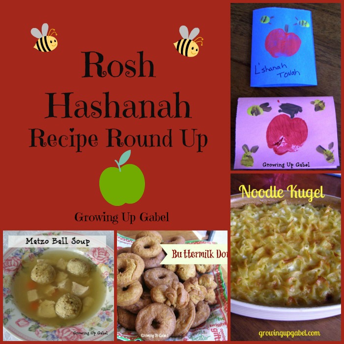rosh hashanah recipes