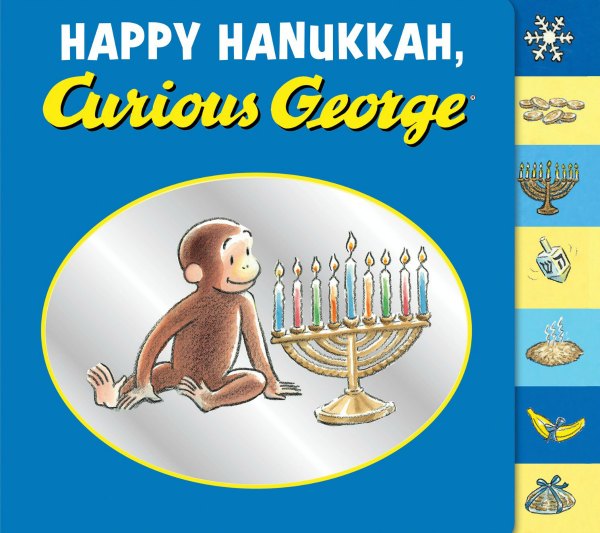 Curious George Hanukkah